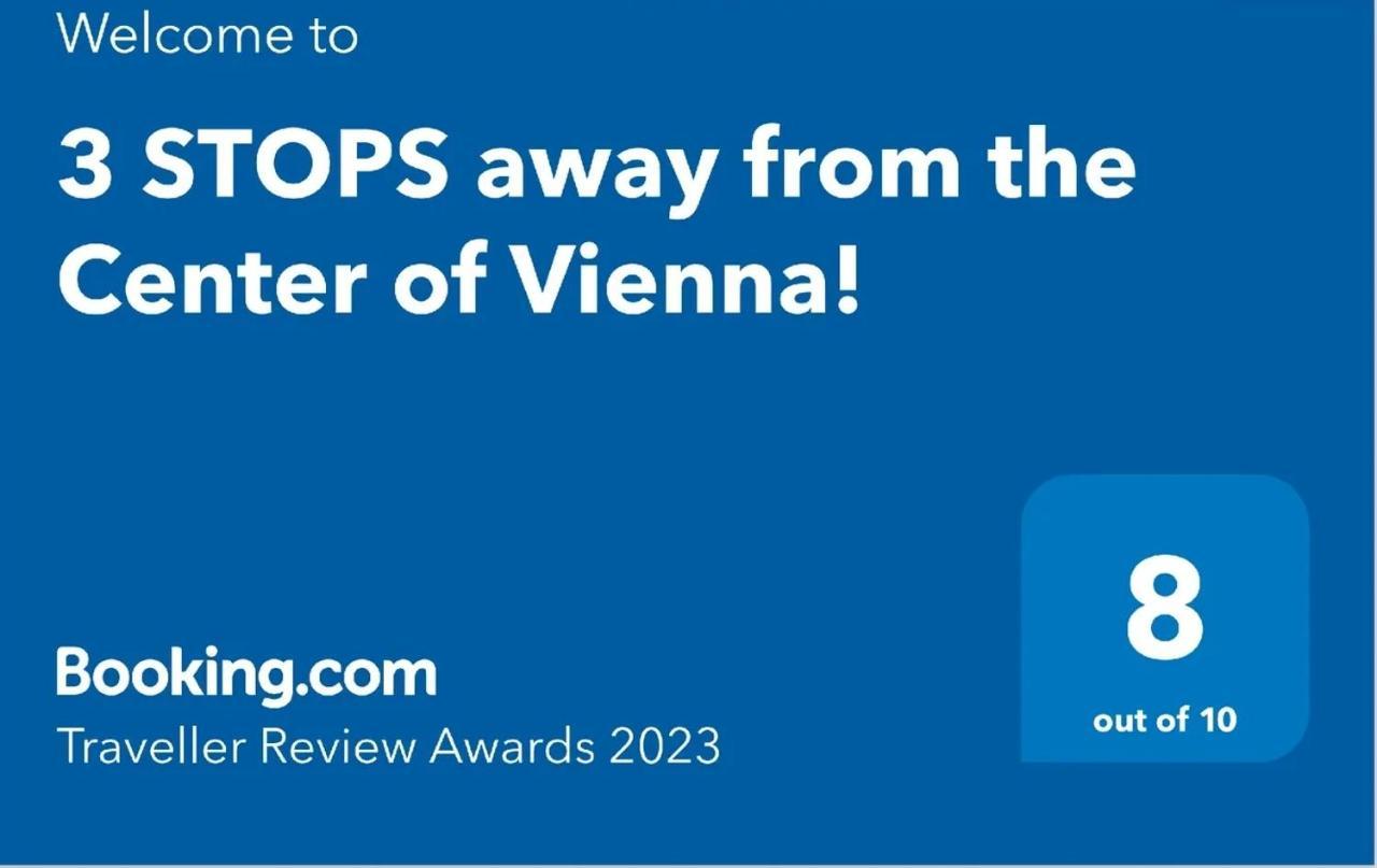Center ! 3 Stops Away From The Center Of Vienna! エクステリア 写真